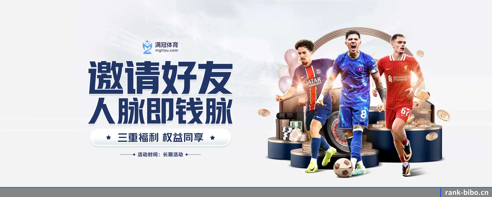 技术上往前走了一步 - 技术架构全面换代,APP登陆 iOS、Android、Windows、Mac 各个系统。